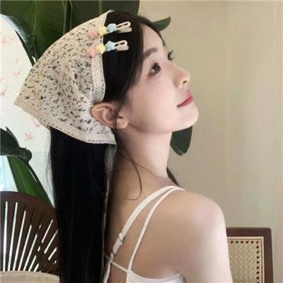 我是丽