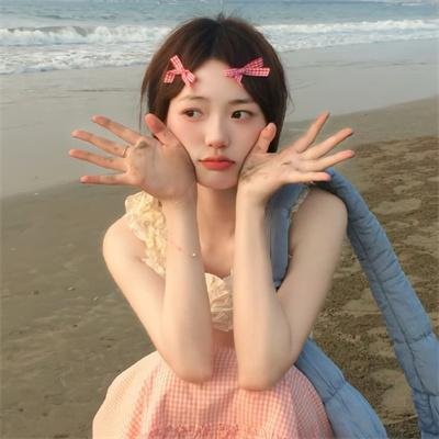 还是觉得你最好2